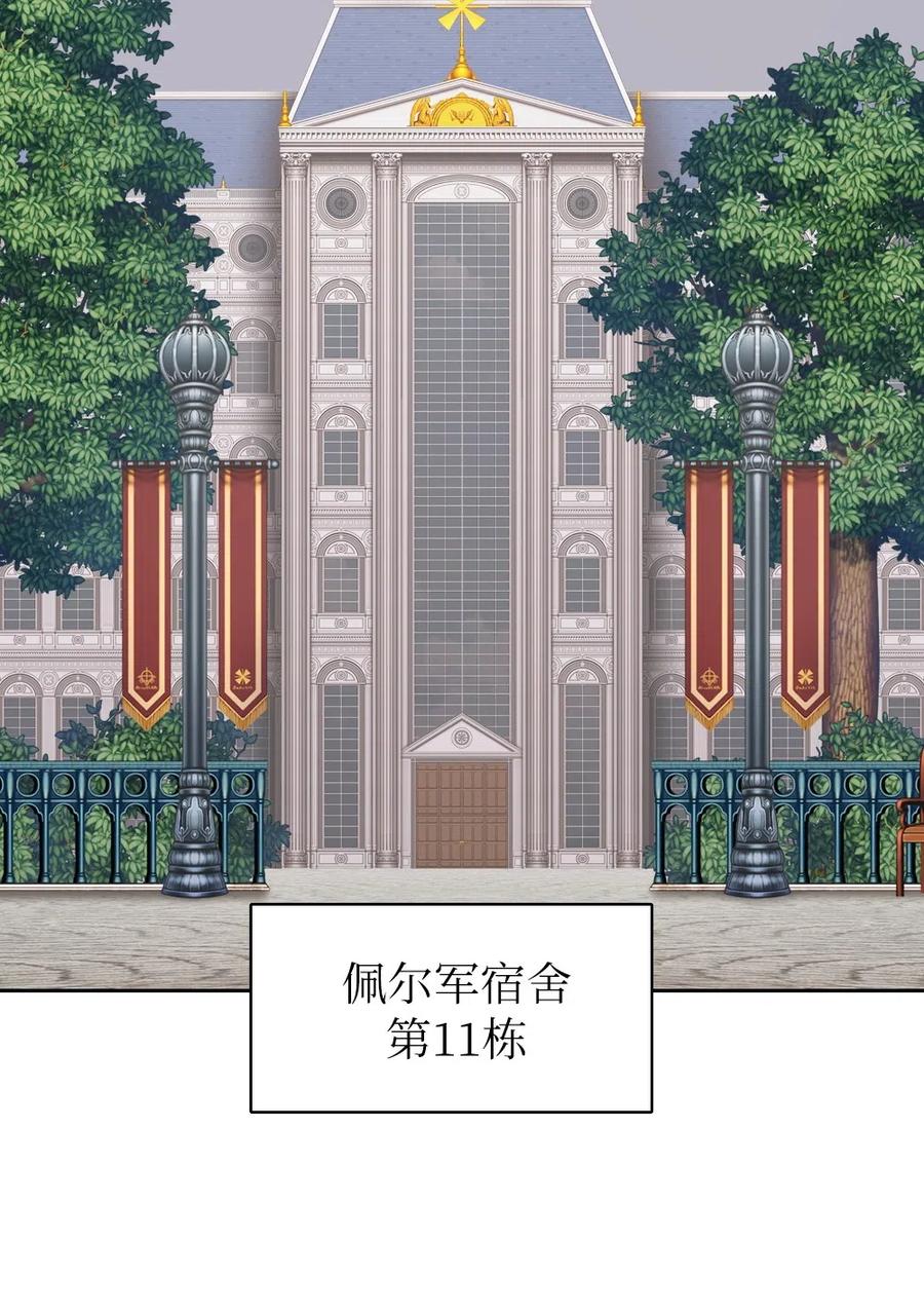 60 60-第60话