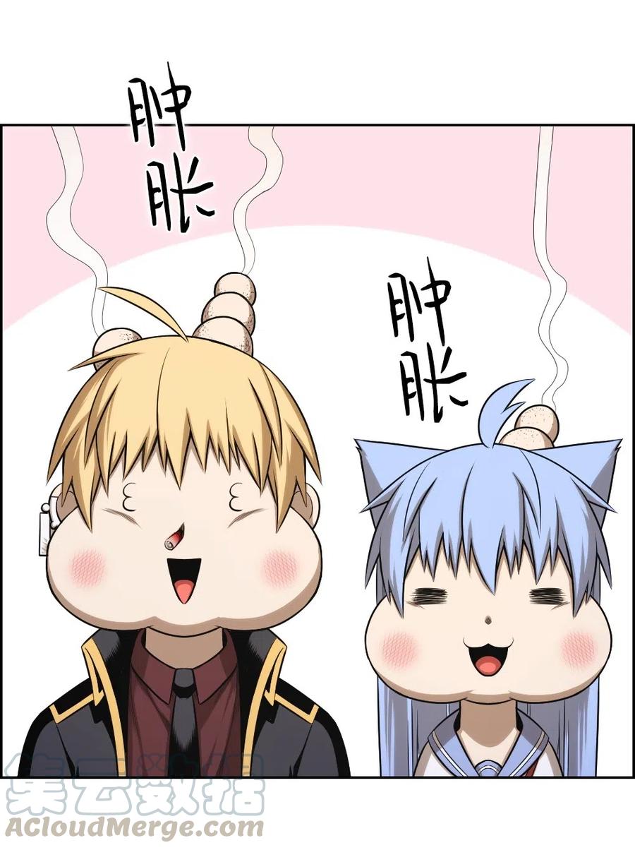 60 60-第60话