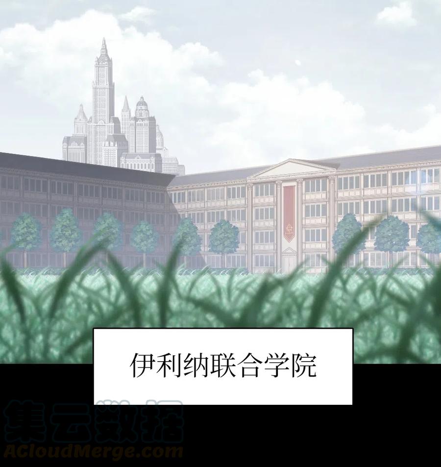62 62(1/2)-第62话