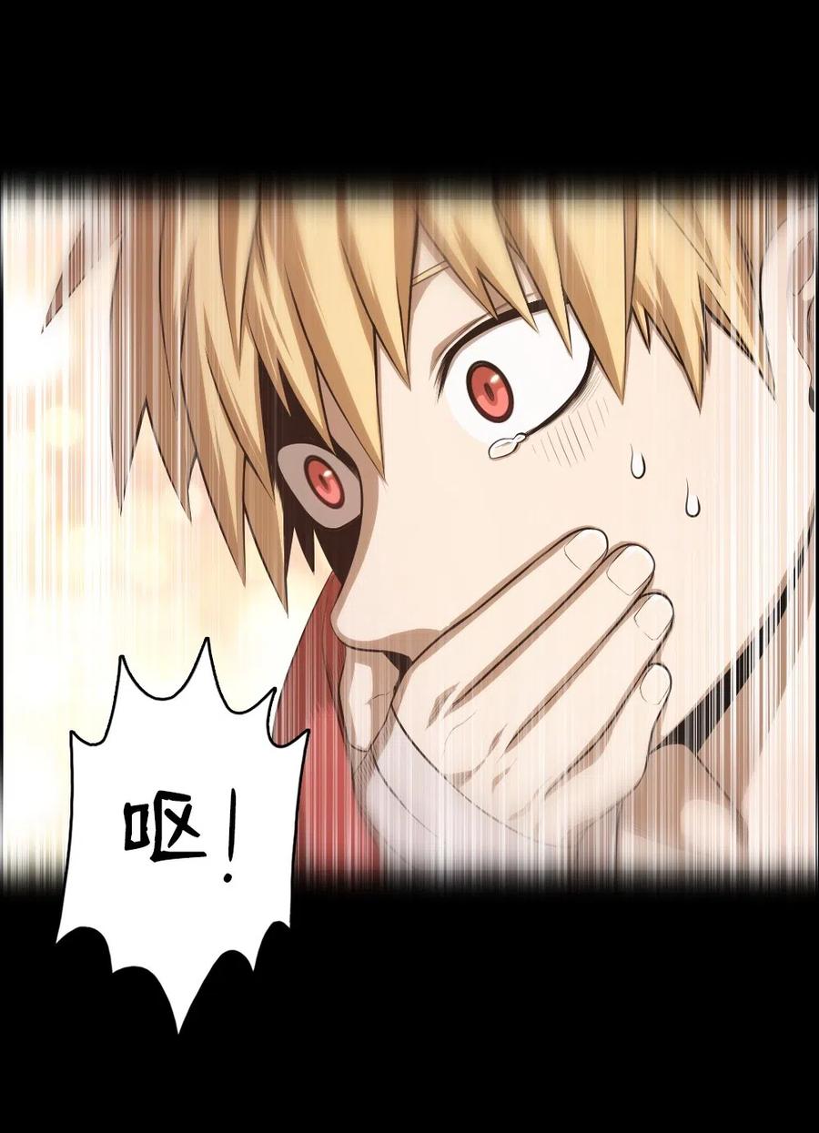 64 64(1/2)-第64话