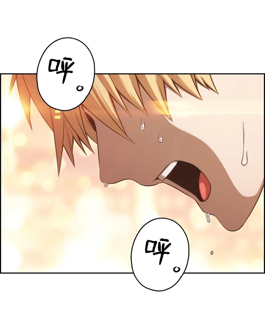 64 64(1/2)-第64话
