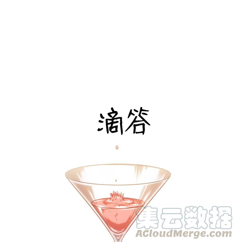 64 64(1/2)-第64话