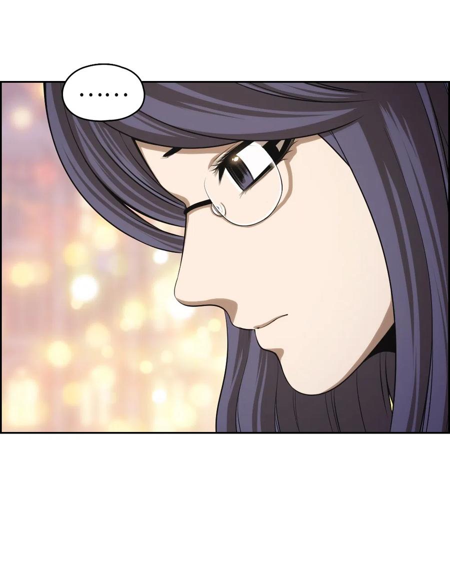 64 64(1/2)-第64话