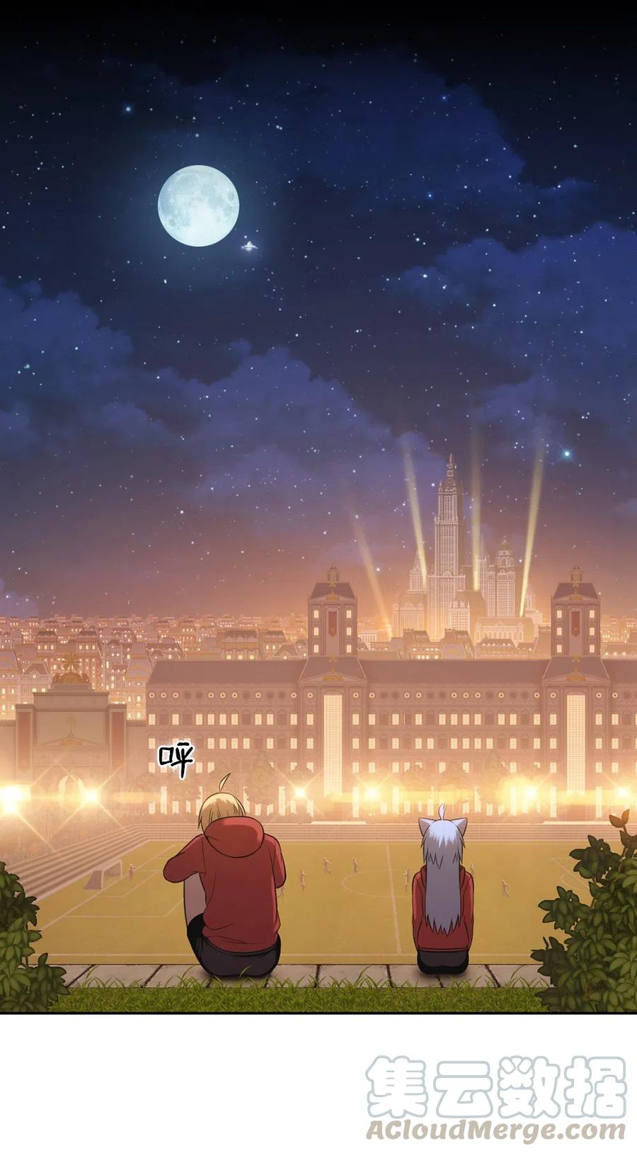 64 64(1/2)-第64话
