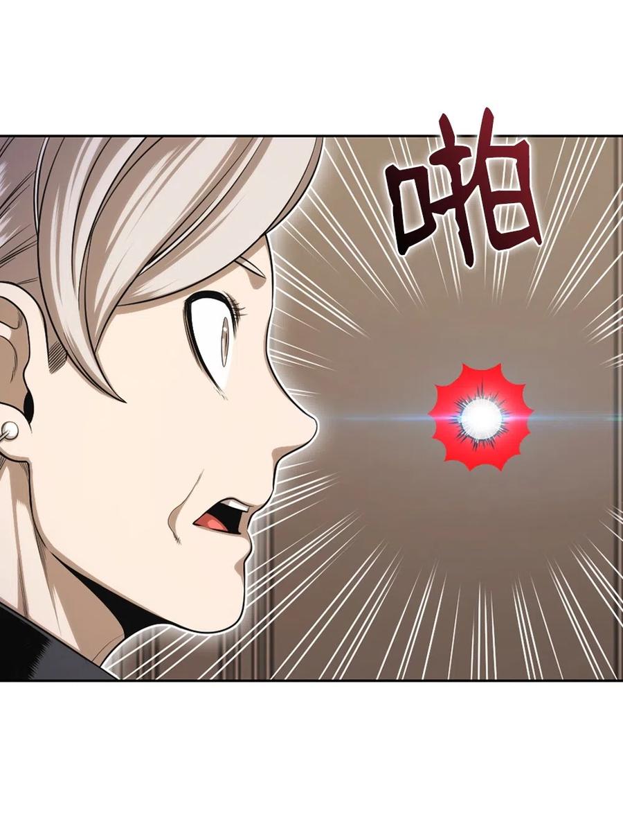 66 66(1/2)-第66话