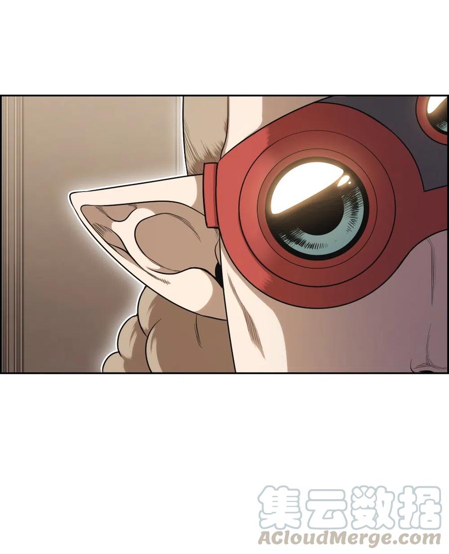 66 66(1/2)-第66话