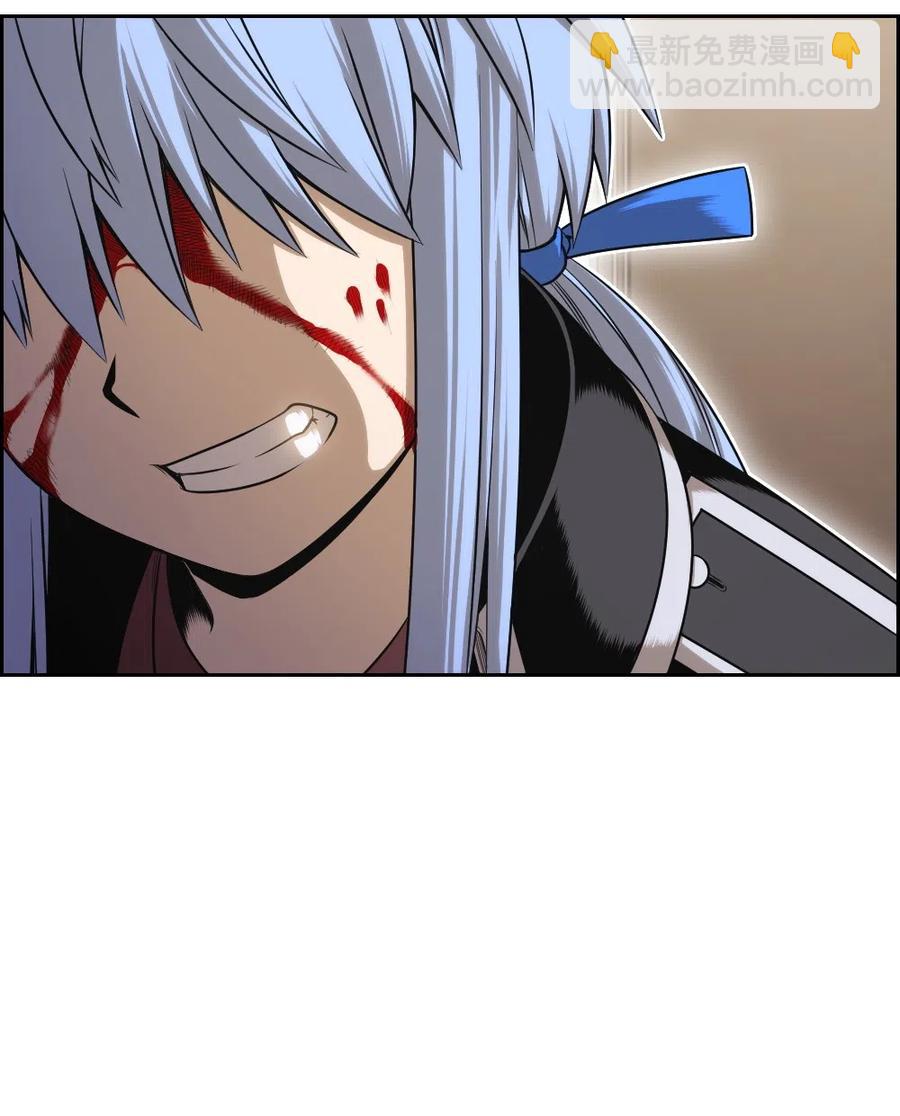 66 66(1/2)-第66话