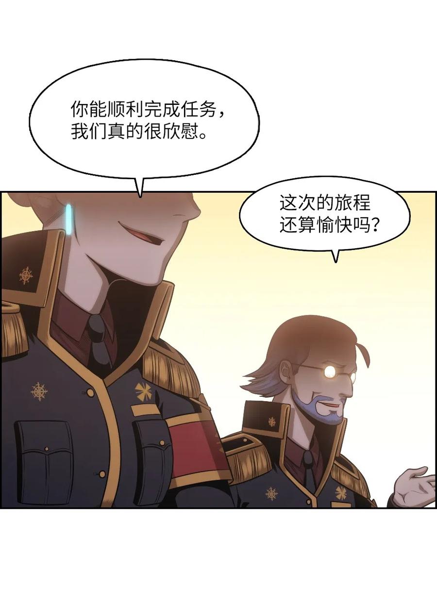 68 68(1/2)-第68话