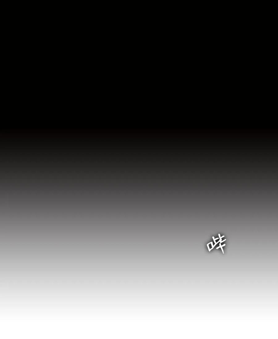 68 68(1/2)-第68话