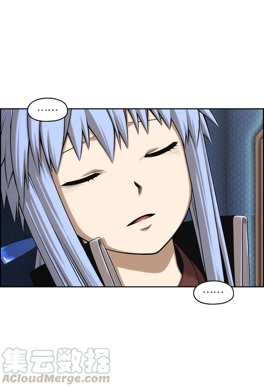 68 68(1/2)-第68话