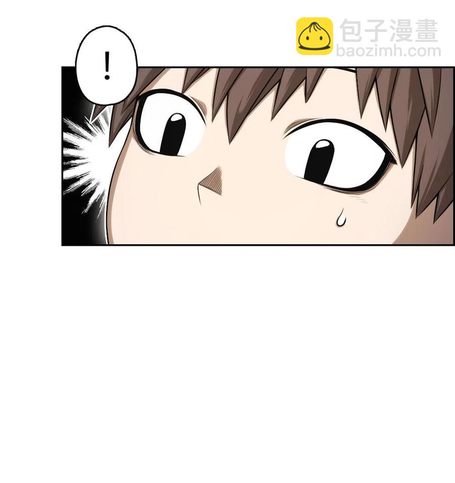70 70(1/2)-第70话