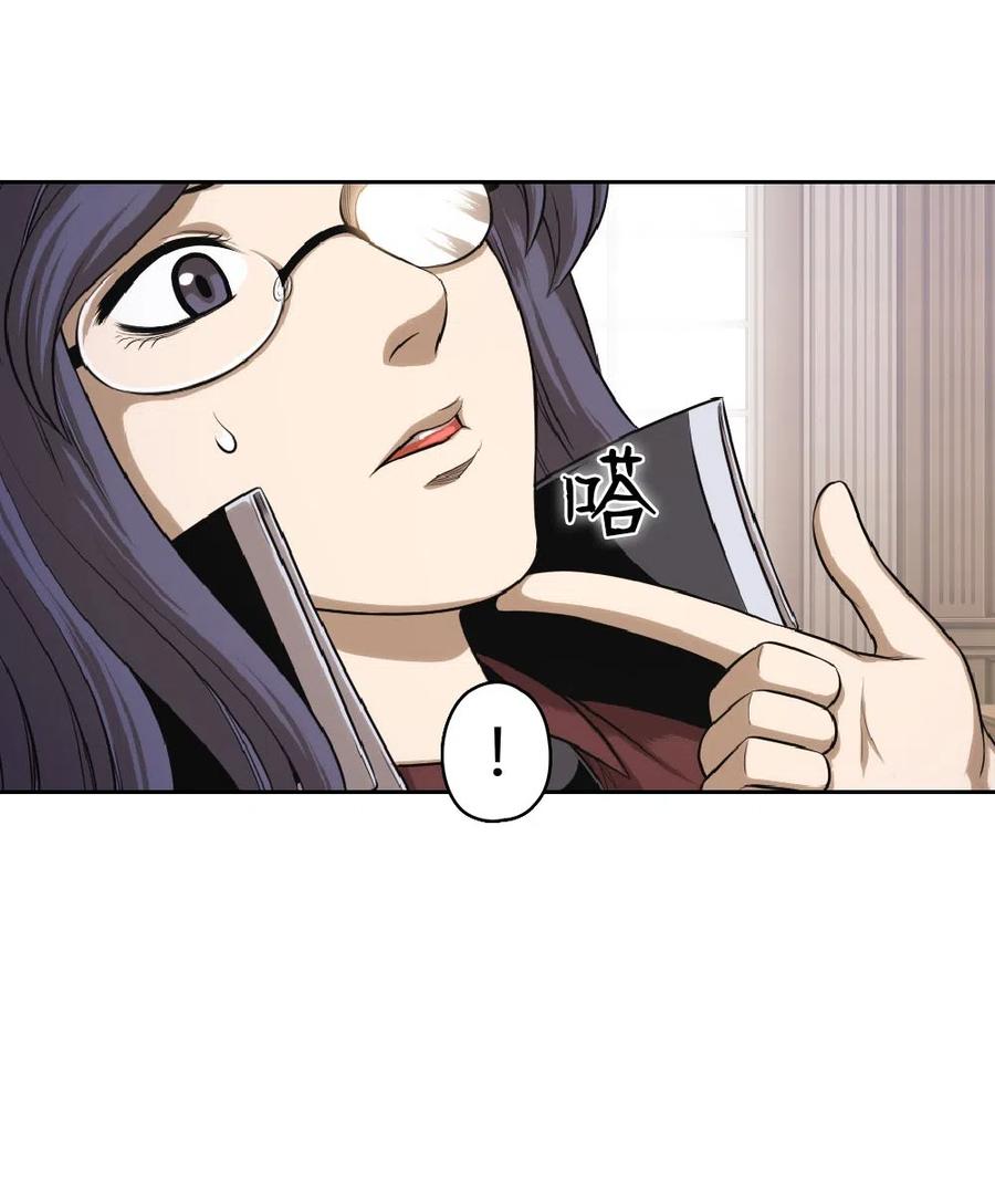 70 70(1/2)-第70话