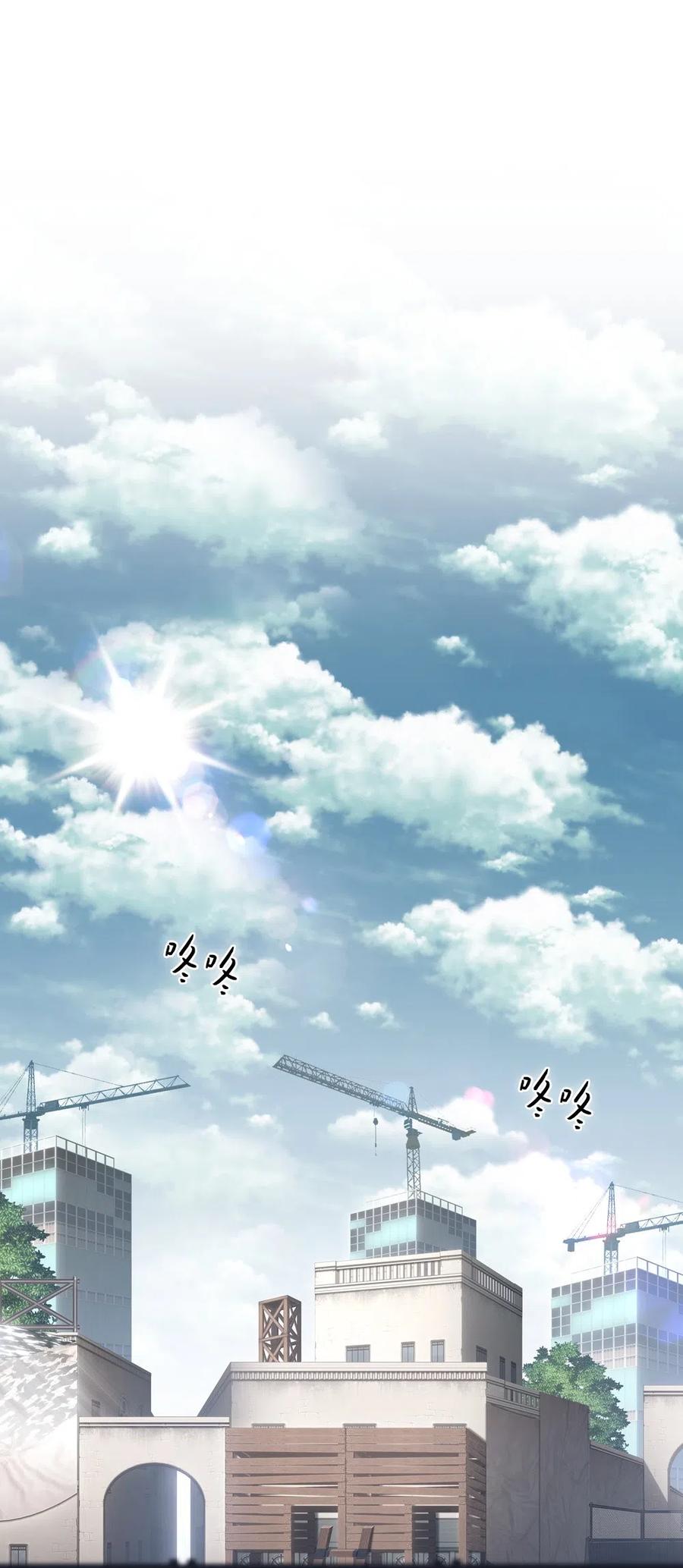 72 72(1/2)-第72话