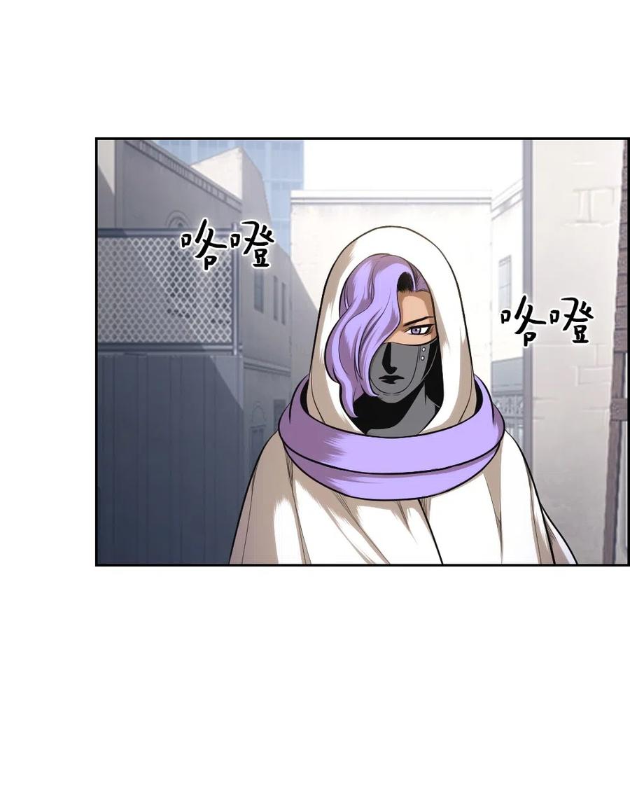 72 72(1/2)-第72话