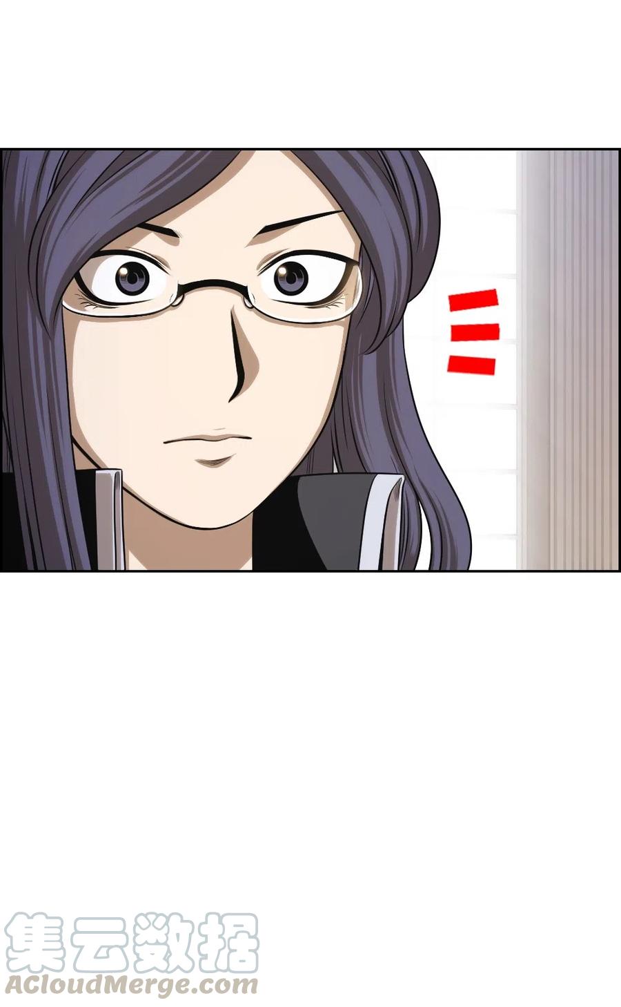 72 72(1/2)-第72话