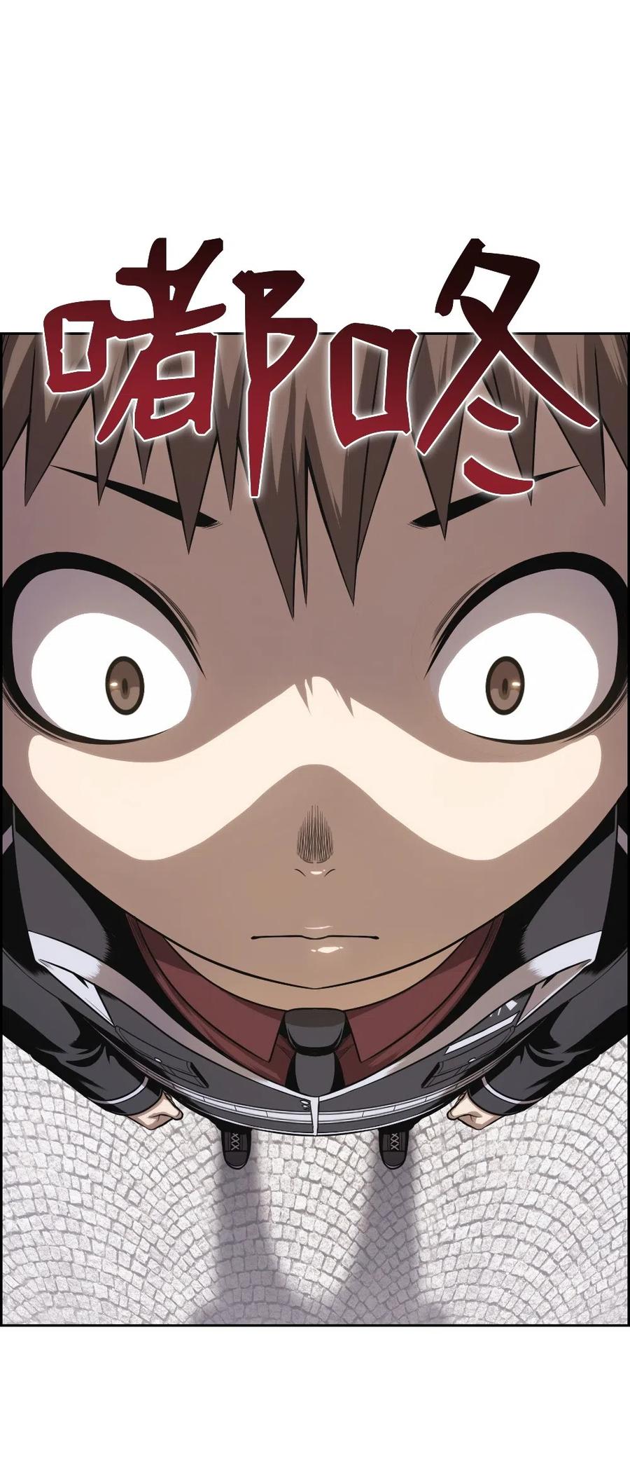 72 72(1/2)-第72话