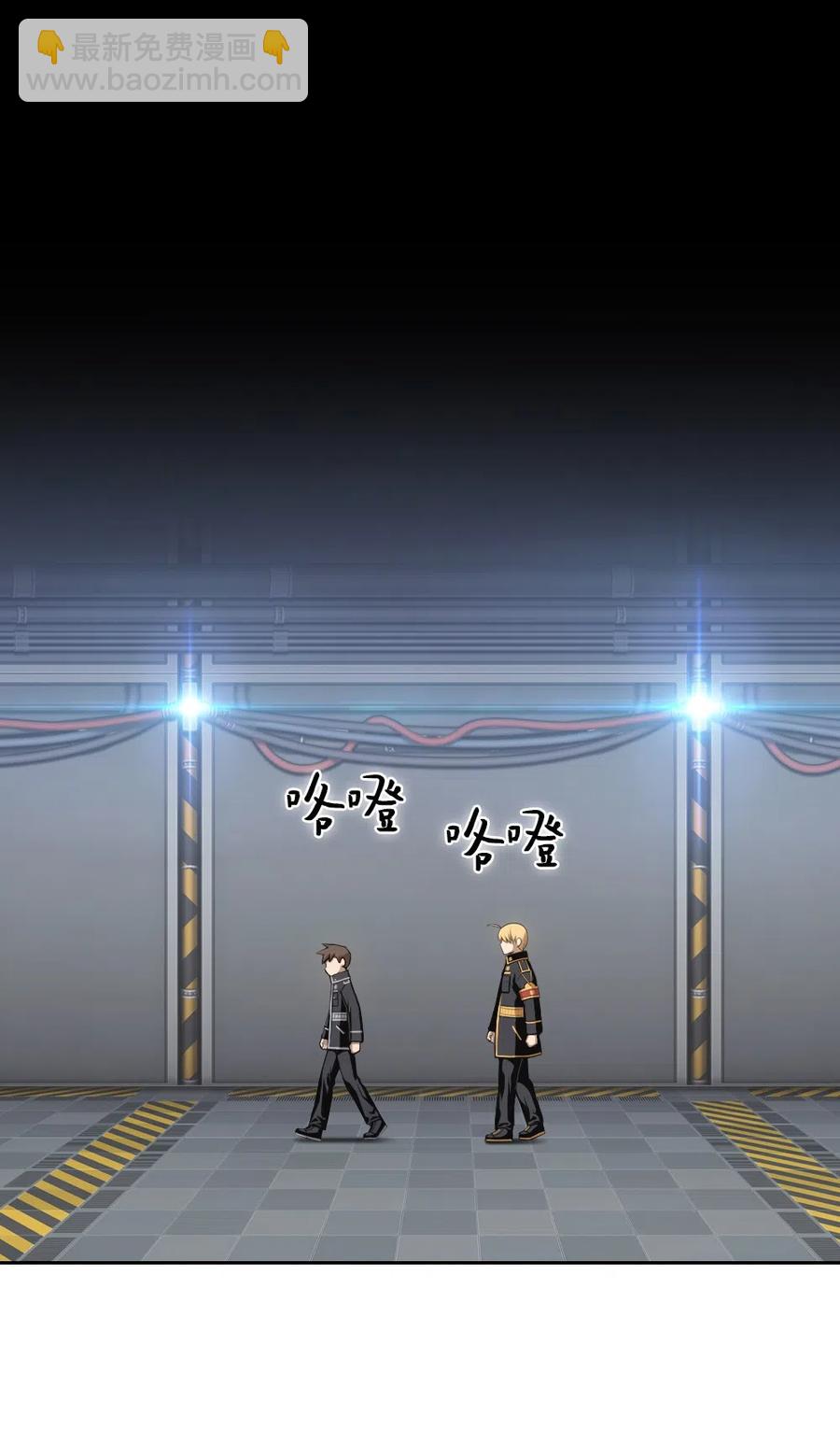74 74-第74话