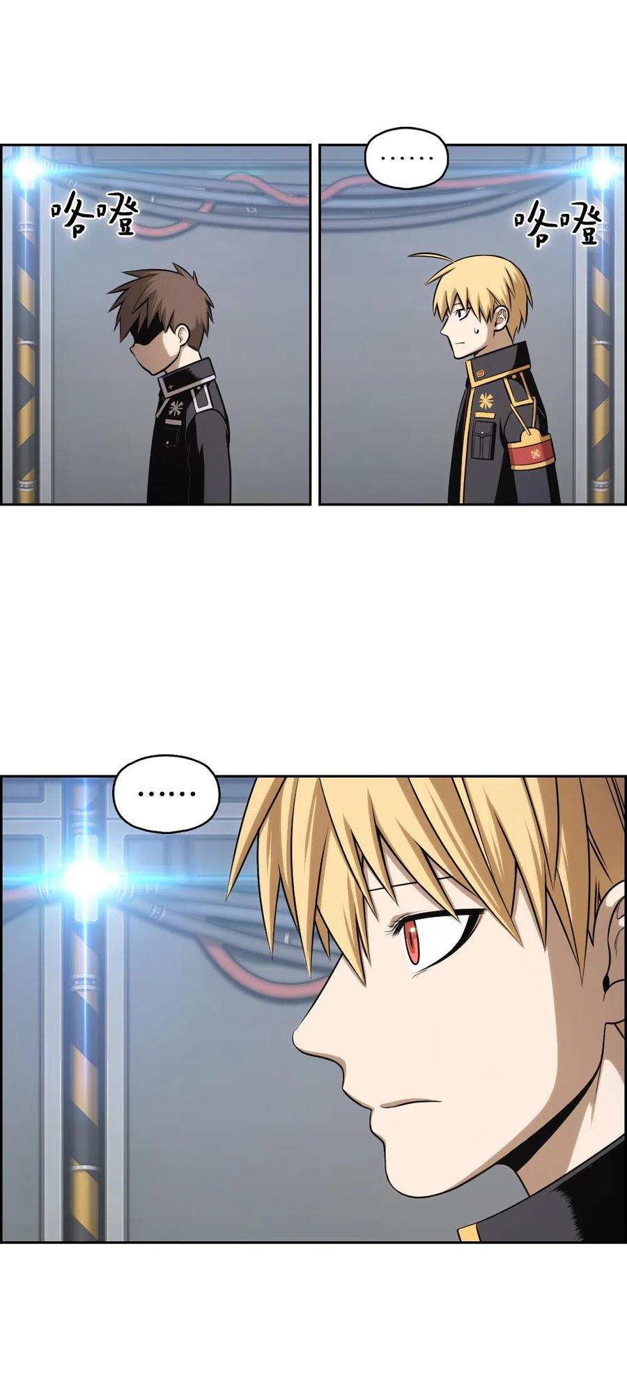 74 74-第74话