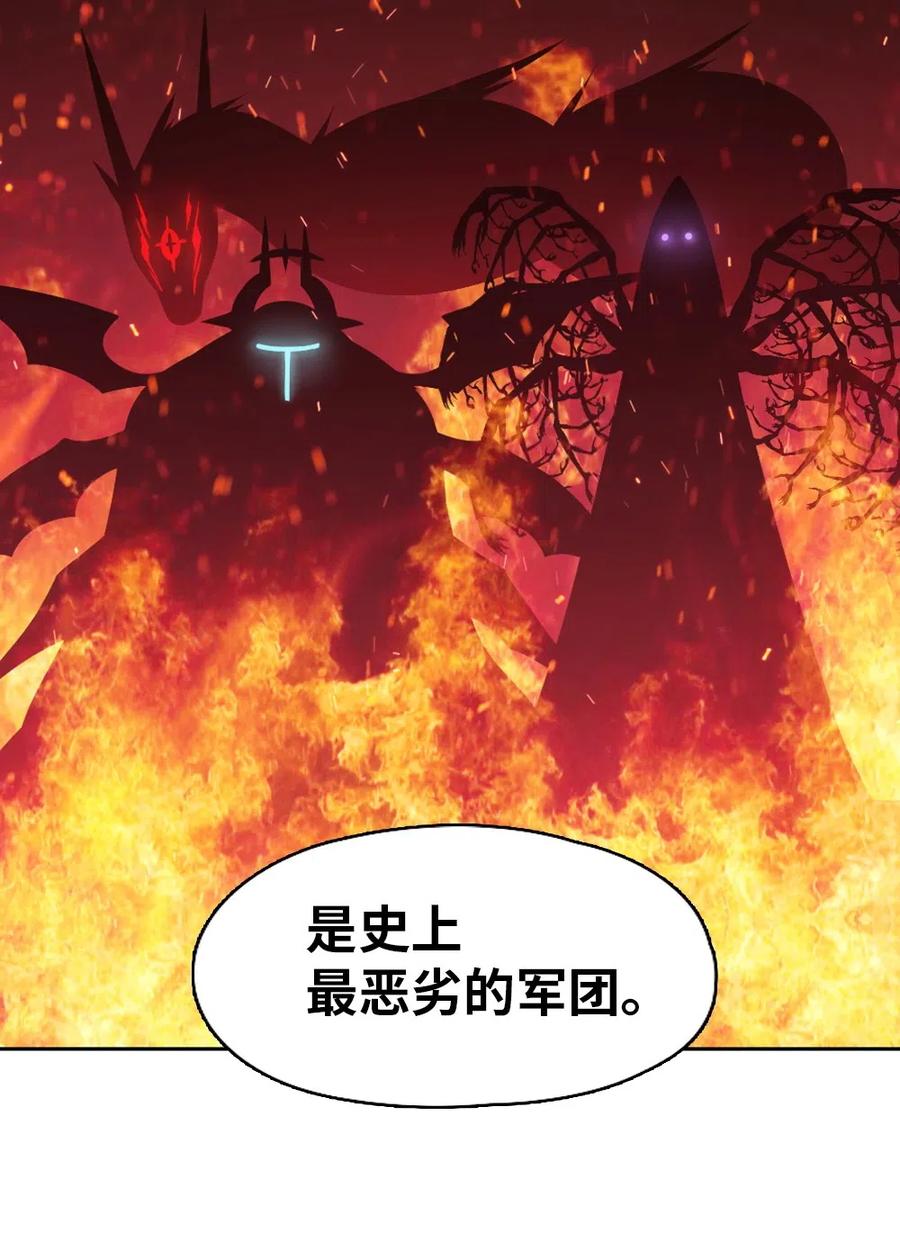 76 76(1/2)-第76话
