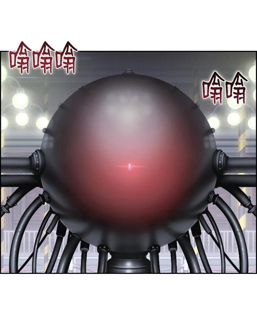 76 76(1/2)-第76话