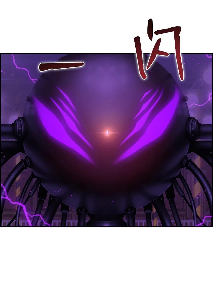 78 78(1/2)-第78话