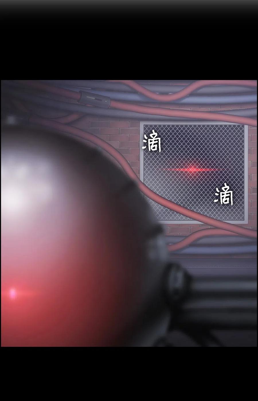 78 78(1/2)-第78话