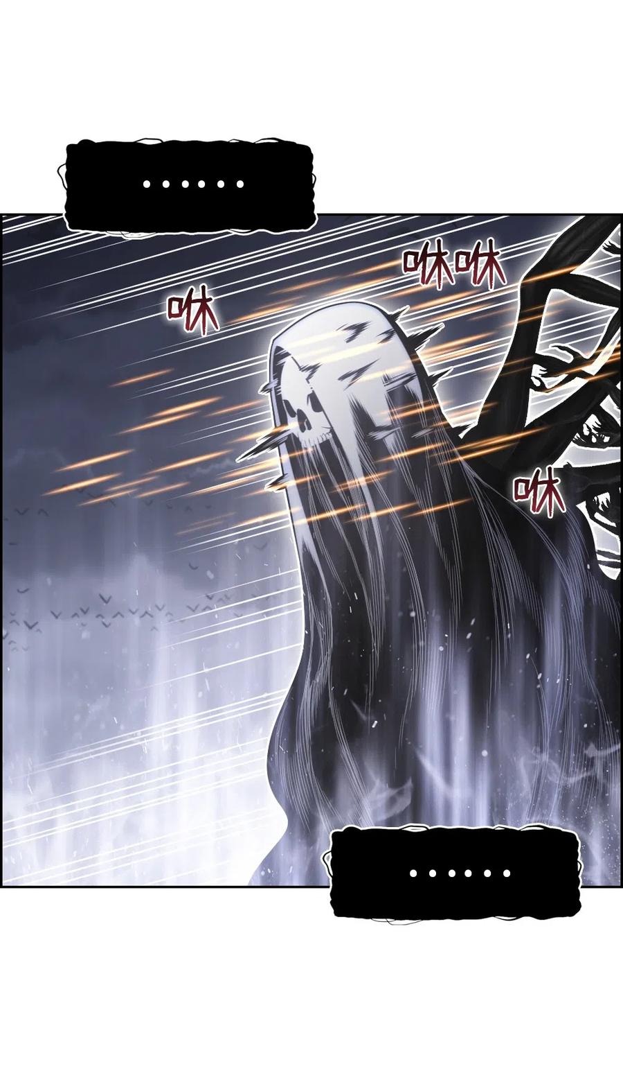 80 80(1/2)-第80话