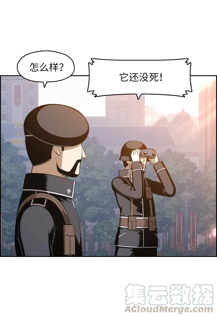 80 80(1/2)-第80话