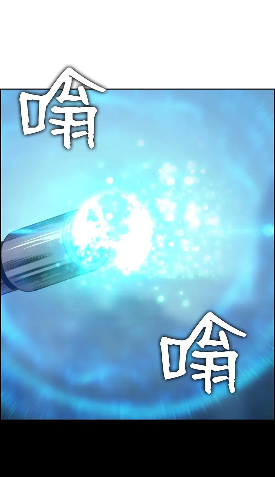 80 80(1/2)-第80话
