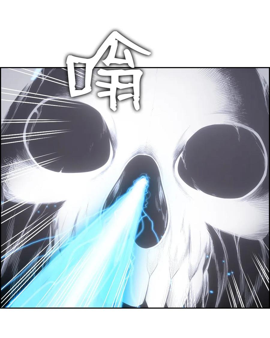 80 80(1/2)-第80话