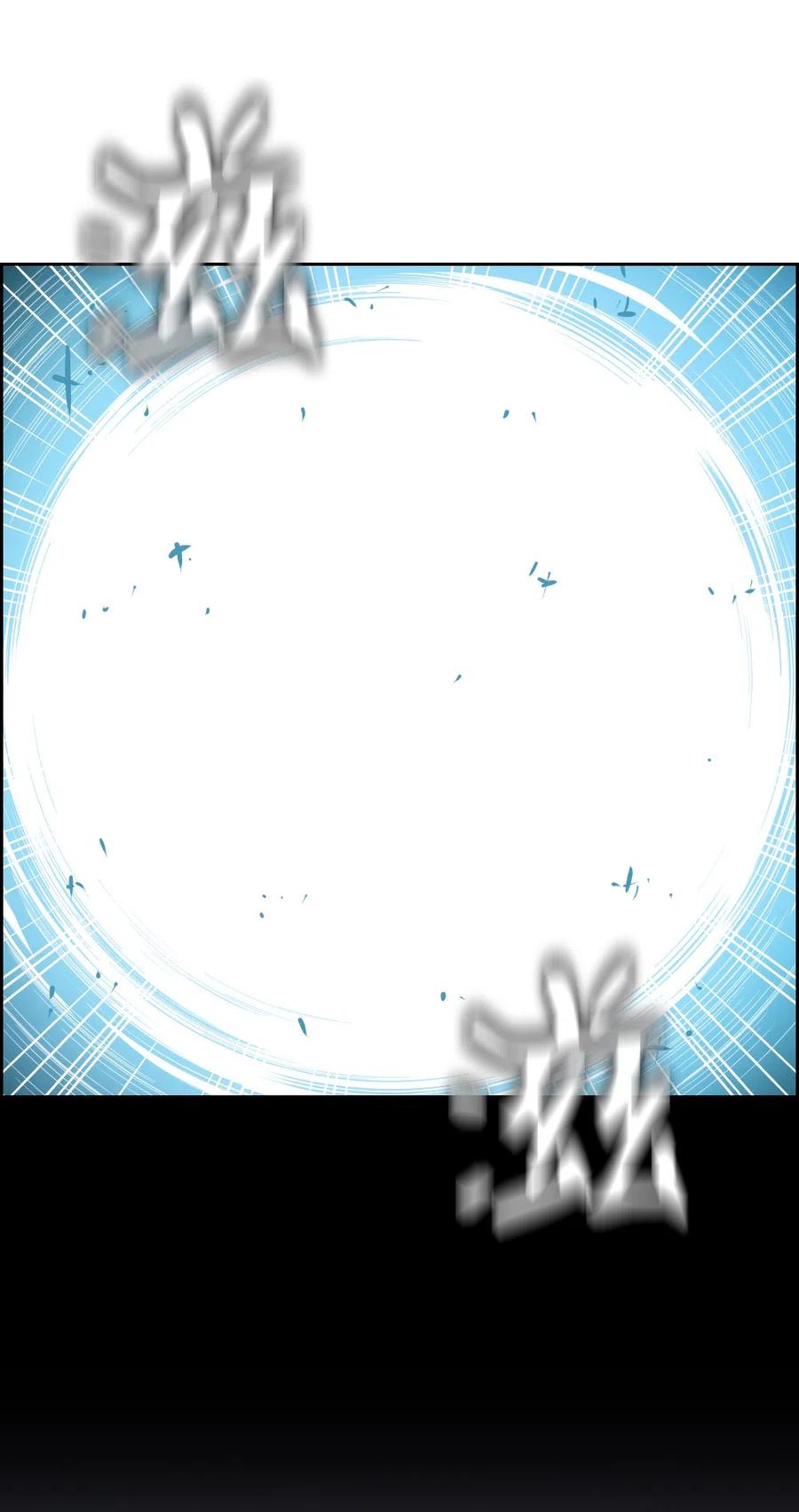 80 80(1/2)-第80话