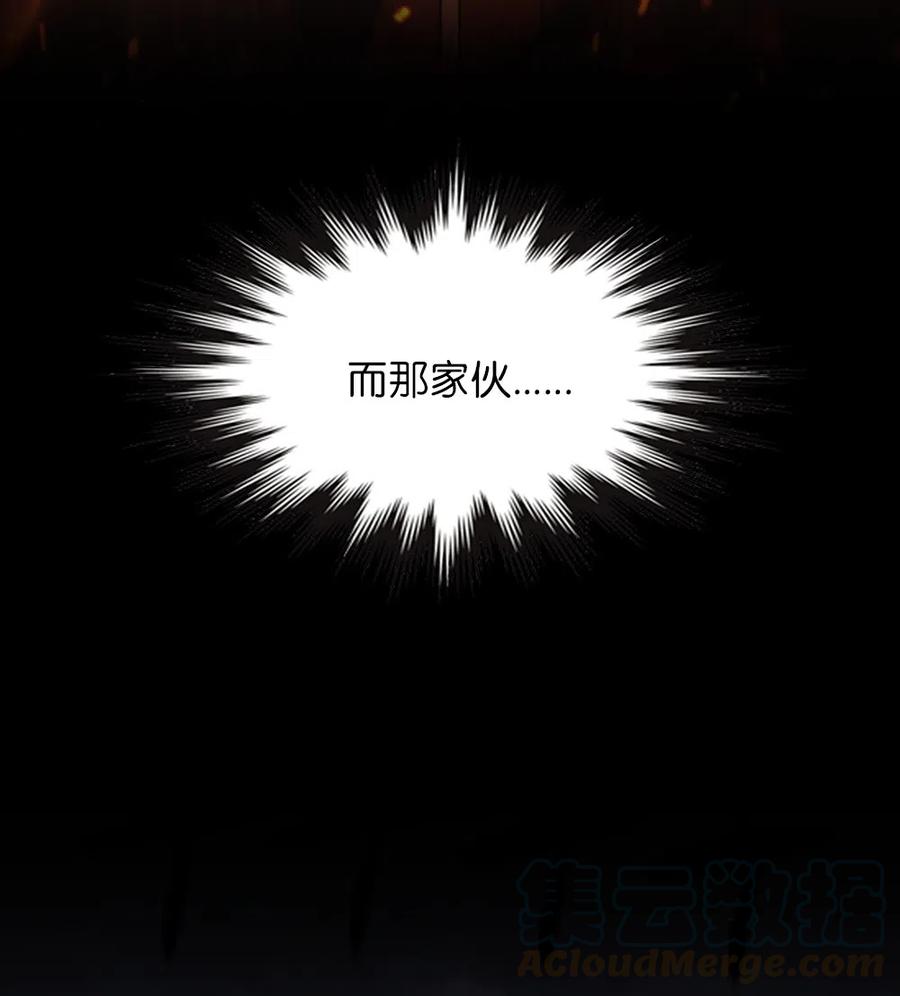 80 80(1/2)-第80话