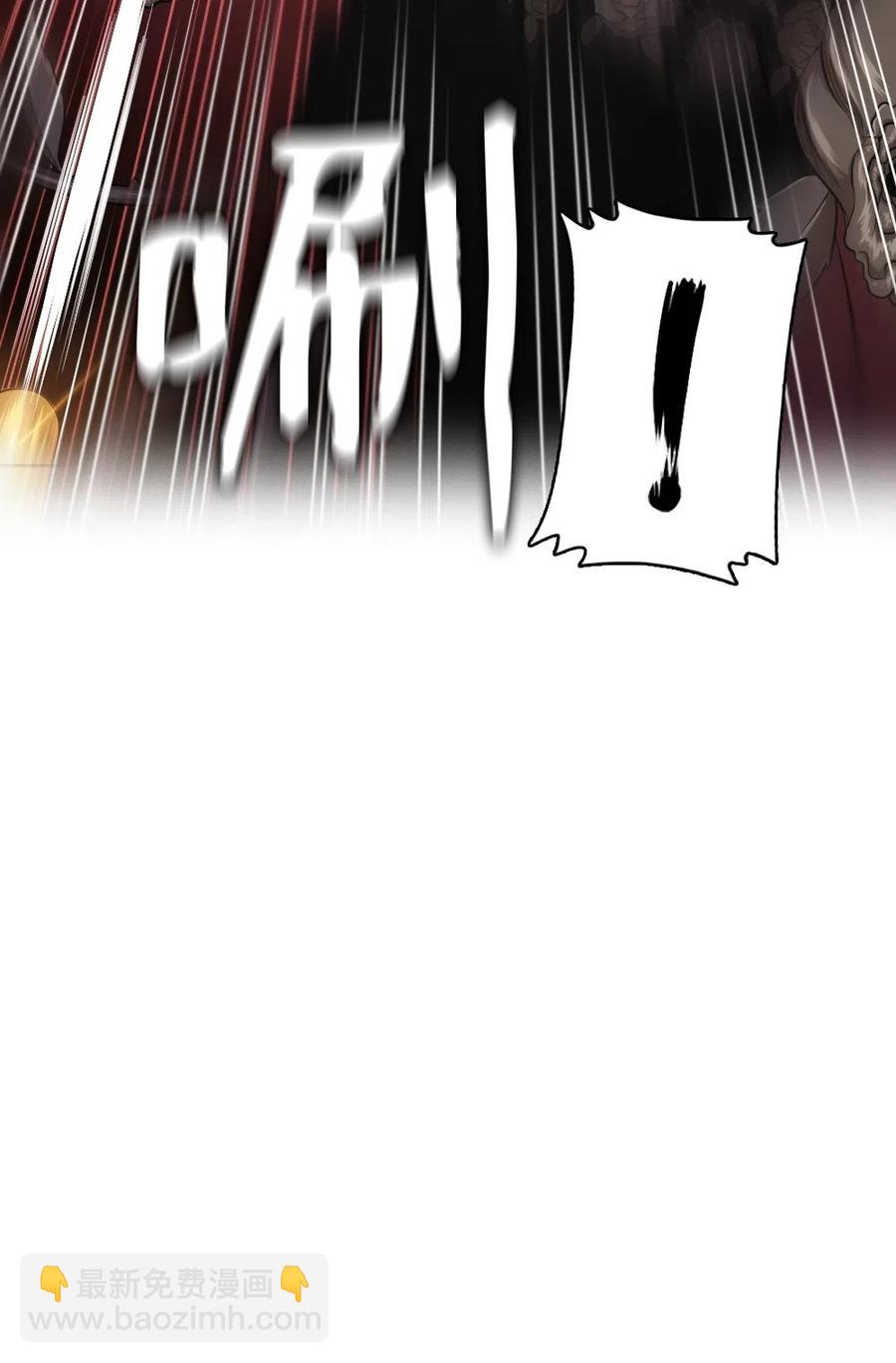 82 82(1/2)-第82话