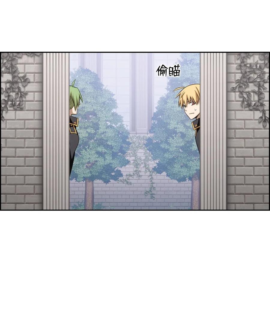 82 82(1/2)-第82话