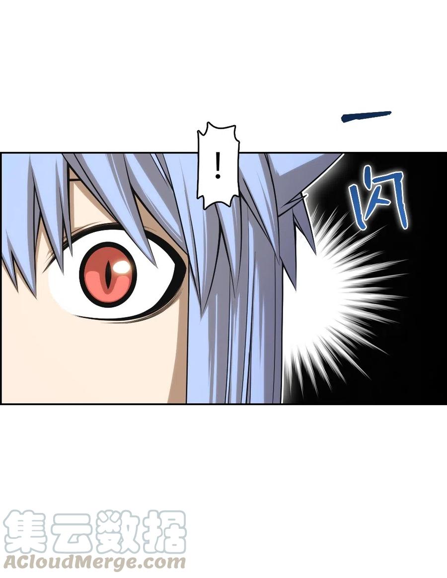 82 82(1/2)-第82话
