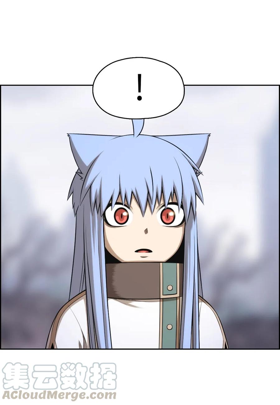 86 86(1/2)-第86话