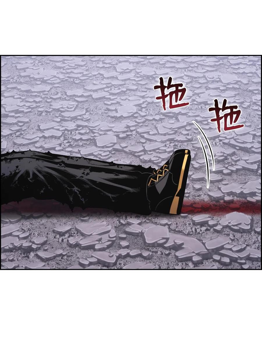 86 86(1/2)-第86话