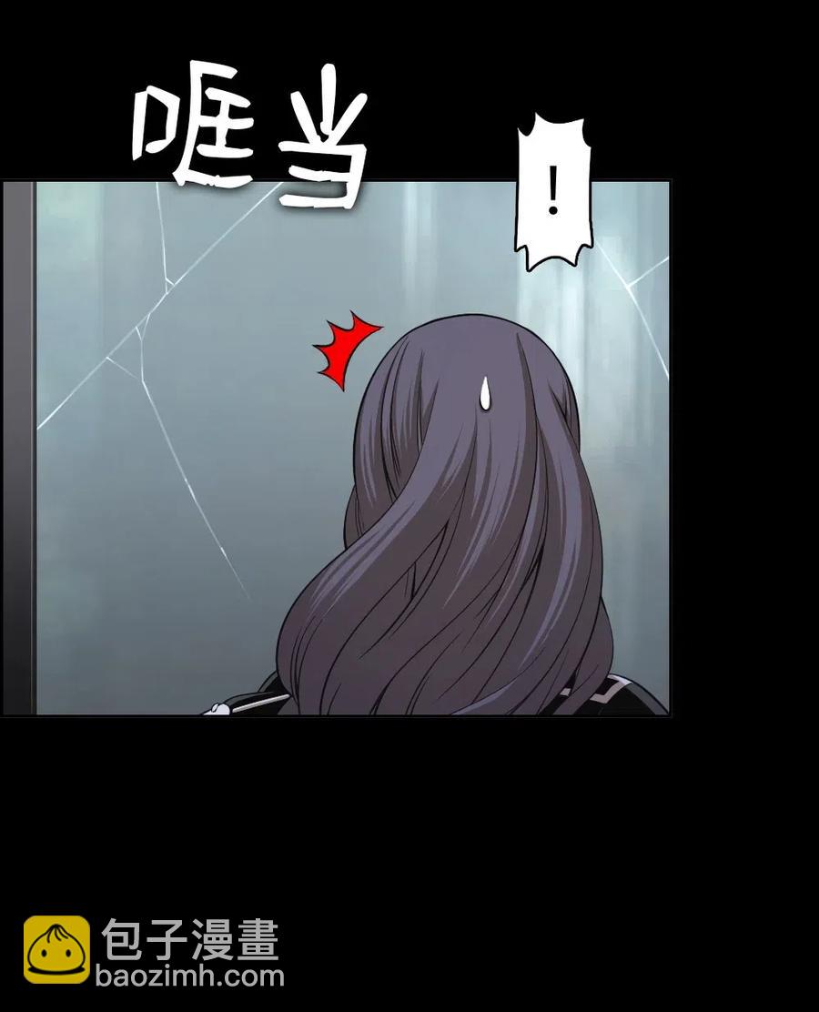 88 88(1/2)-第88话