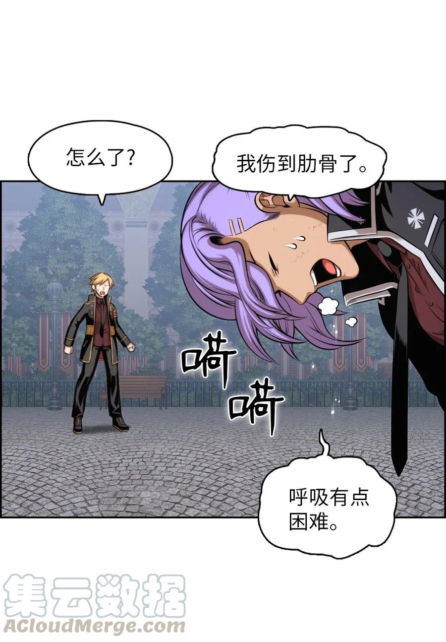 90 90-第90话