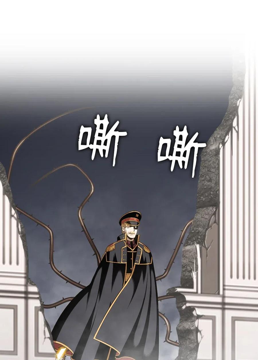 90 90-第90话