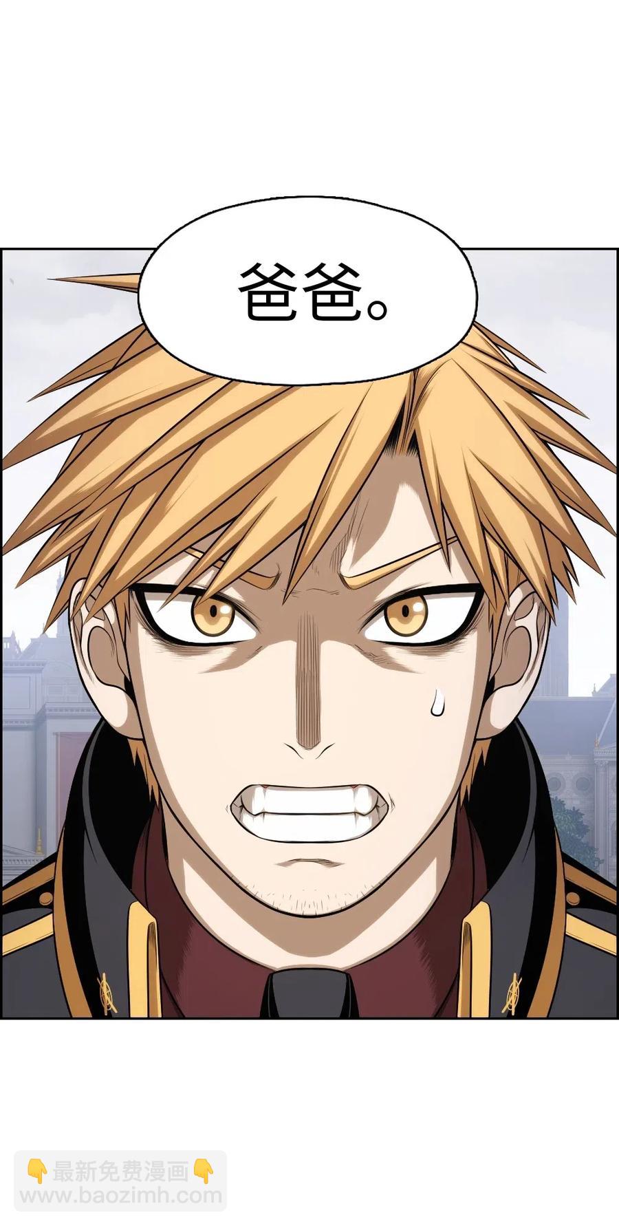 90 90-第90话