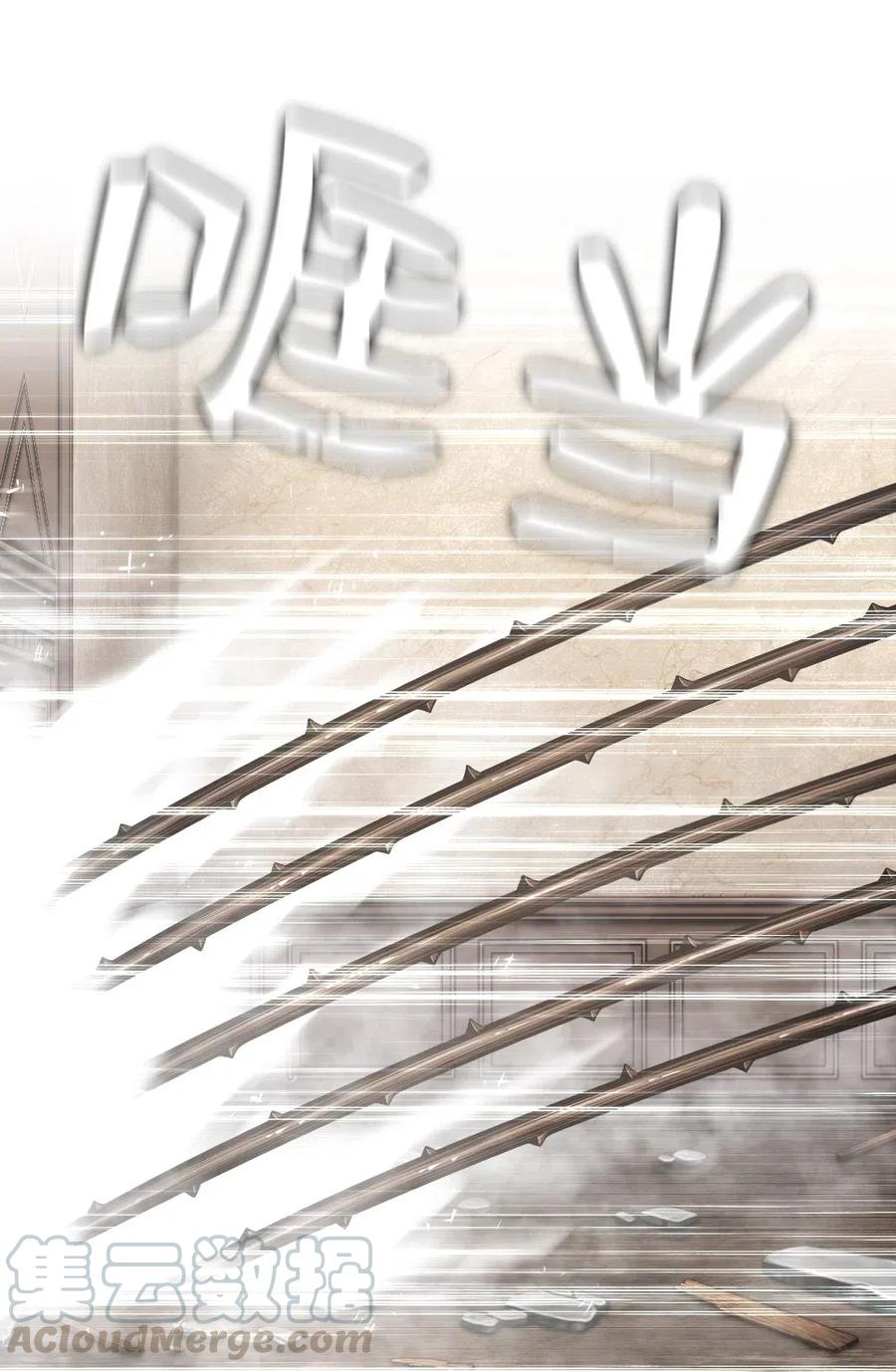 90 90-第90话
