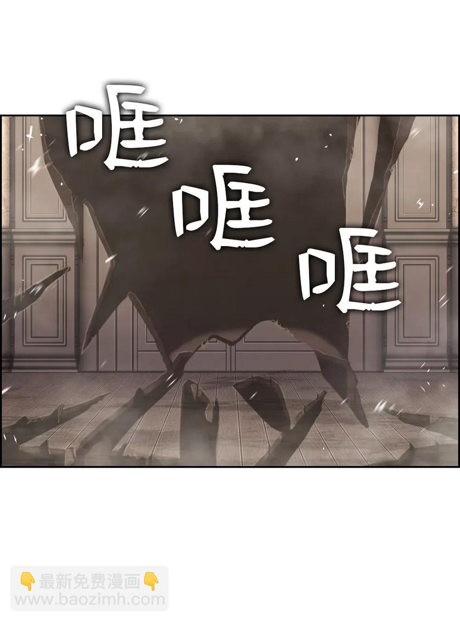 90 90-第90话