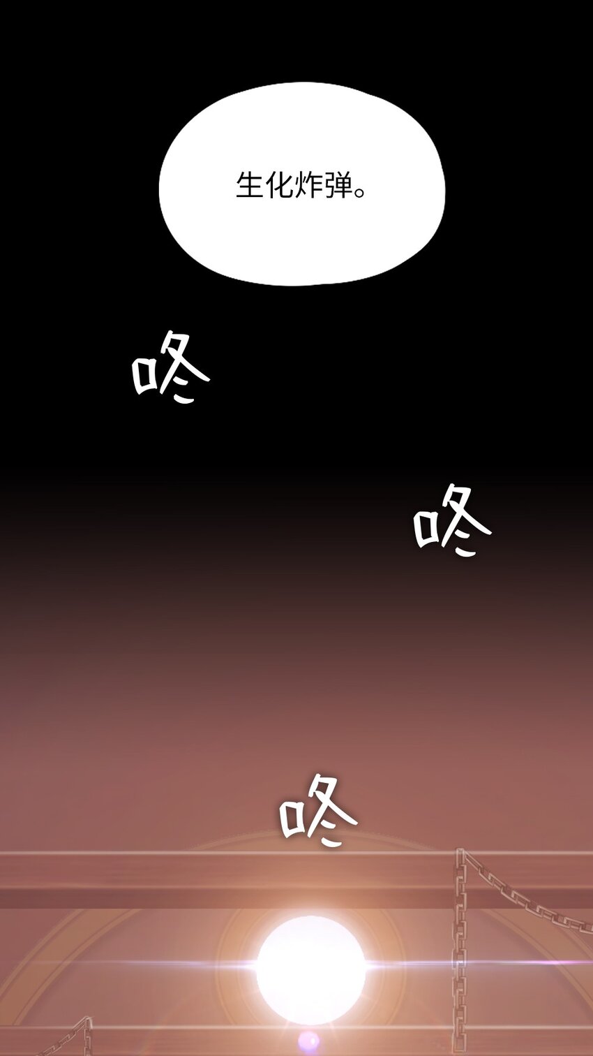 10 10-第10话