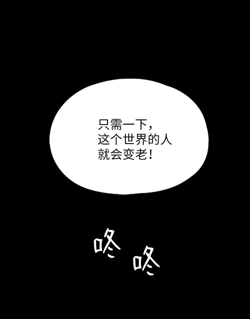 10 10-第10话