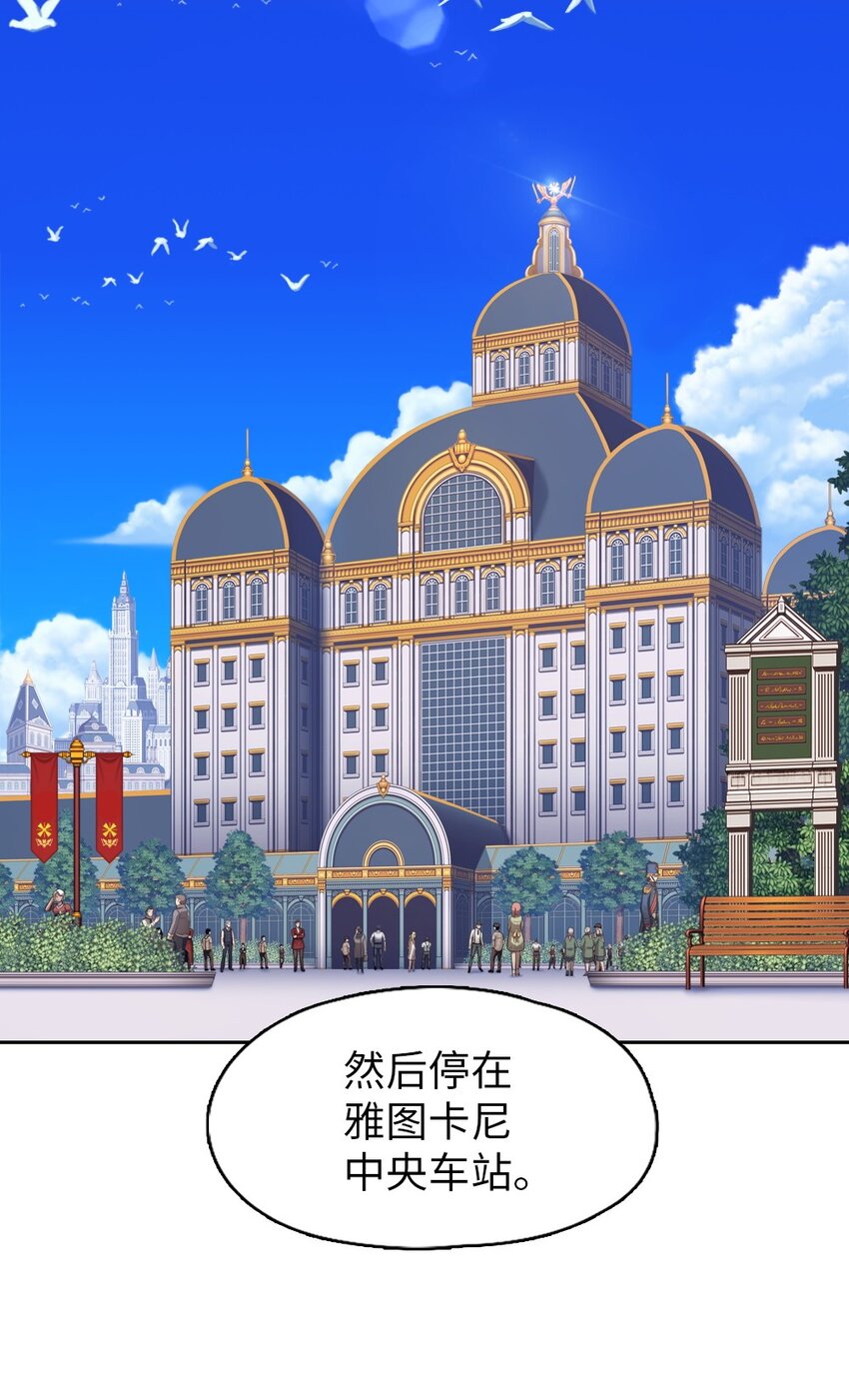 10 10-第10话