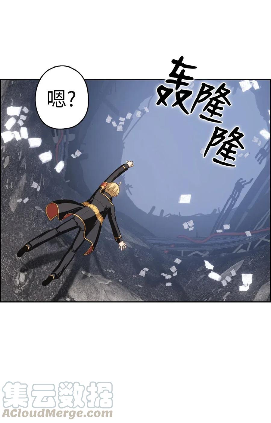92 92-第92话