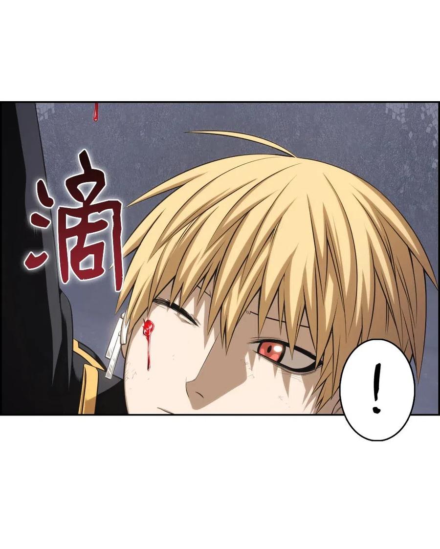 92 92-第92话