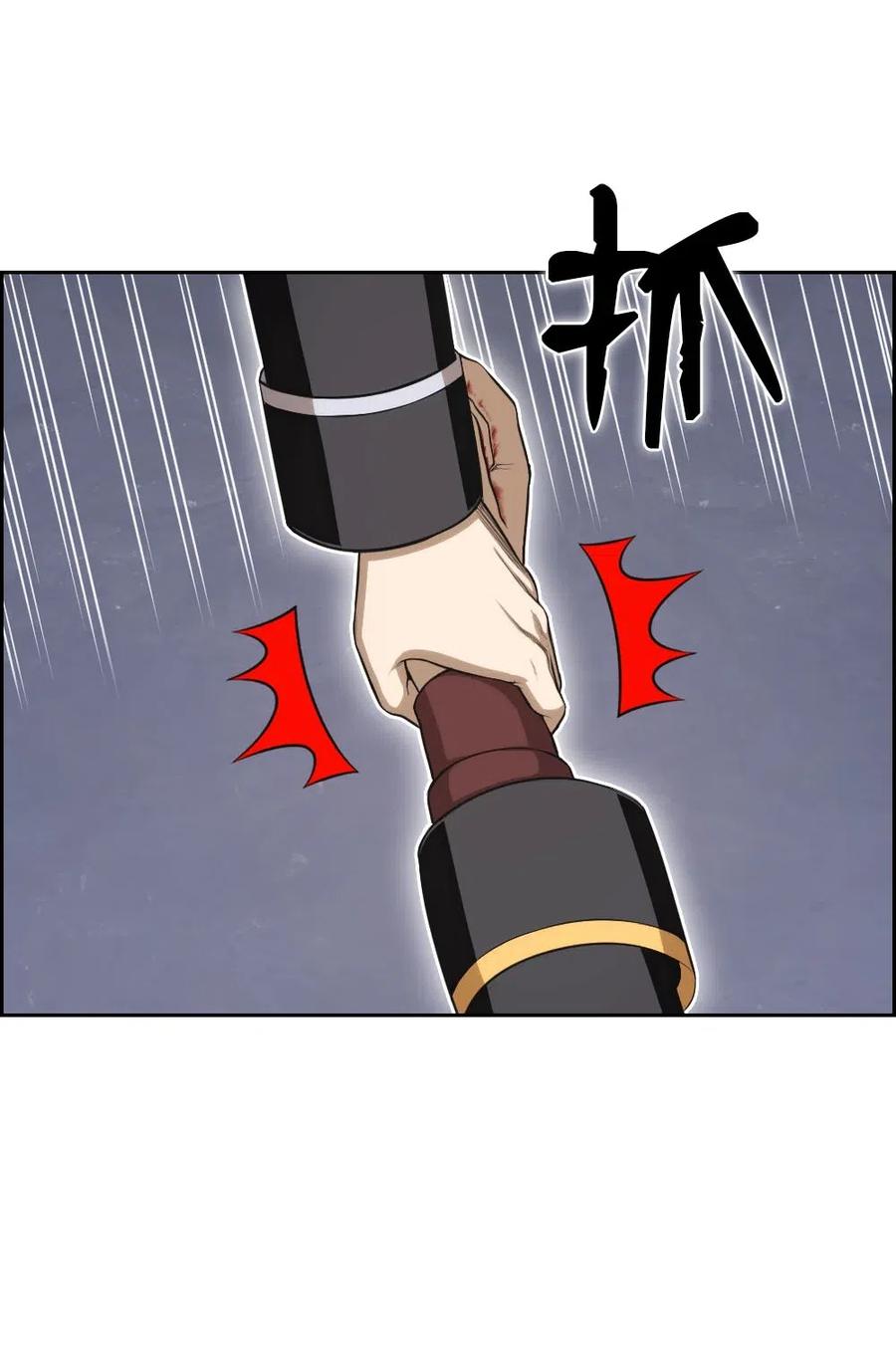 92 92-第92话