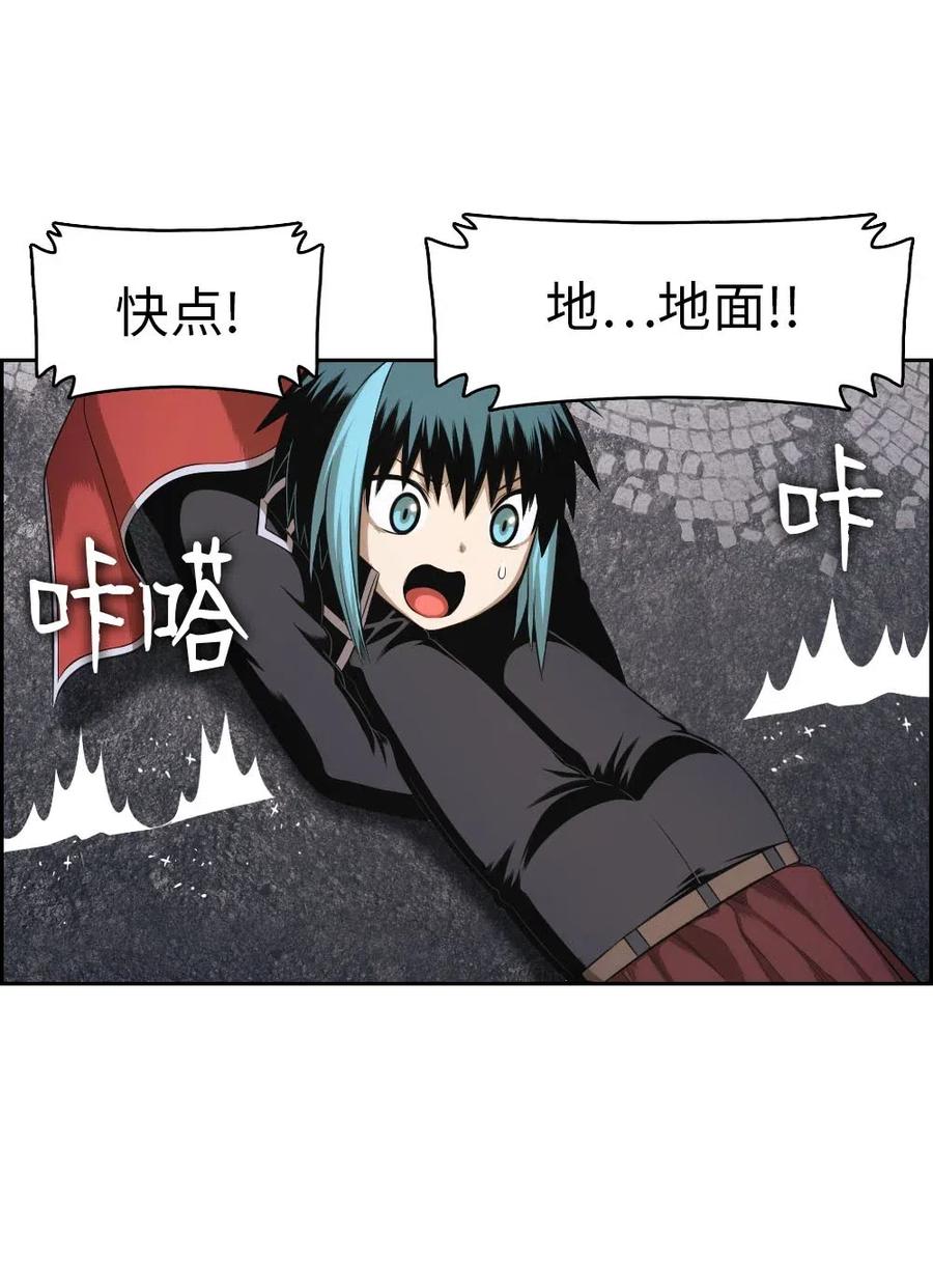 92 92-第92话
